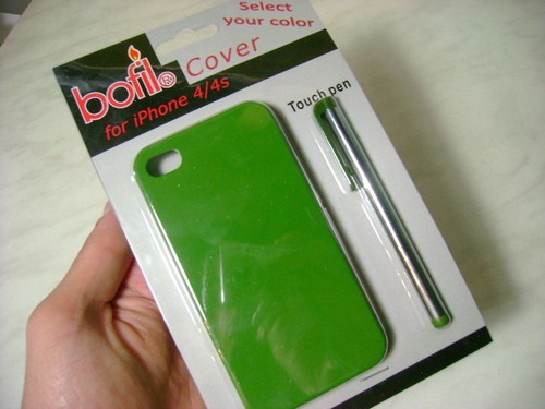Bofil cover per phone - cover,